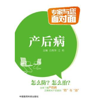 a(chn)c挦(du)棩