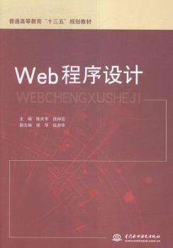 WebOӋ