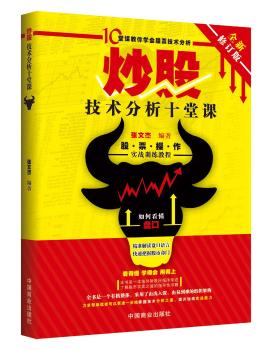 ɼg(sh)ʮnȫӆ棩10nW(xu)(hu)Ʊg(sh)T(mn)x ָ\pɿ(f)sĹЈDV(zhn)׽(j)(yu)