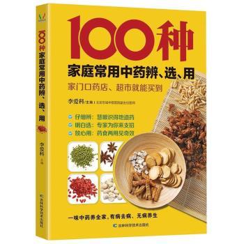 100Nͥˎx