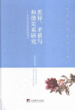ìcCPϵо:qCϵy(tng)˼Sҕ