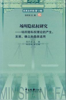 [˽(qun)о[˽(qun)ՓĮa(chn)l(f)չ_;wm