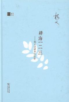 һ-xՄx(sh)cΌW(xu)