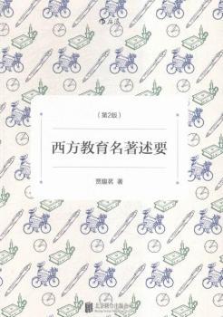 Ҫ2棩ҪF(xin)˼