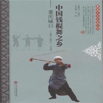 Ї(gu)X(qin)֮l(xing)-ؑcǿ
