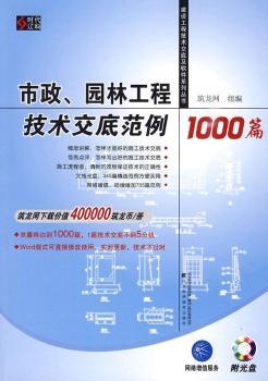 @ֹ̼g(sh)׷1000ƪ