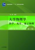 W(xu)W(xu)棩B  W(xu)W(xu)